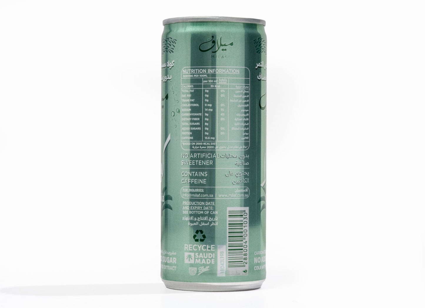 Milaf Cola - CASE 24 cans x 240ml